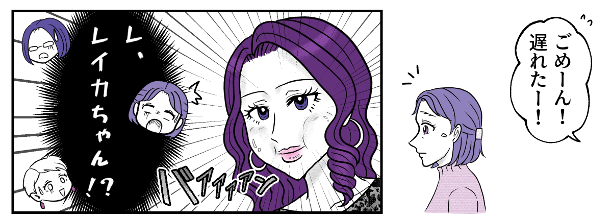 7−2−1