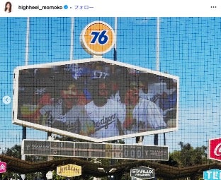 ハイヒール・モモコInstagramより