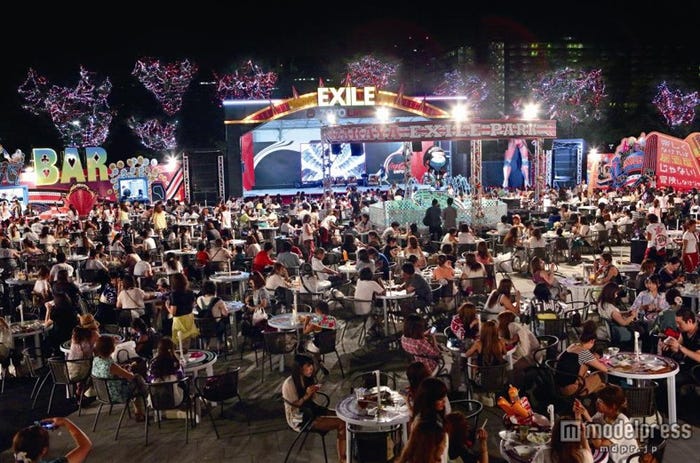 「居酒屋えぐざいるPARK」