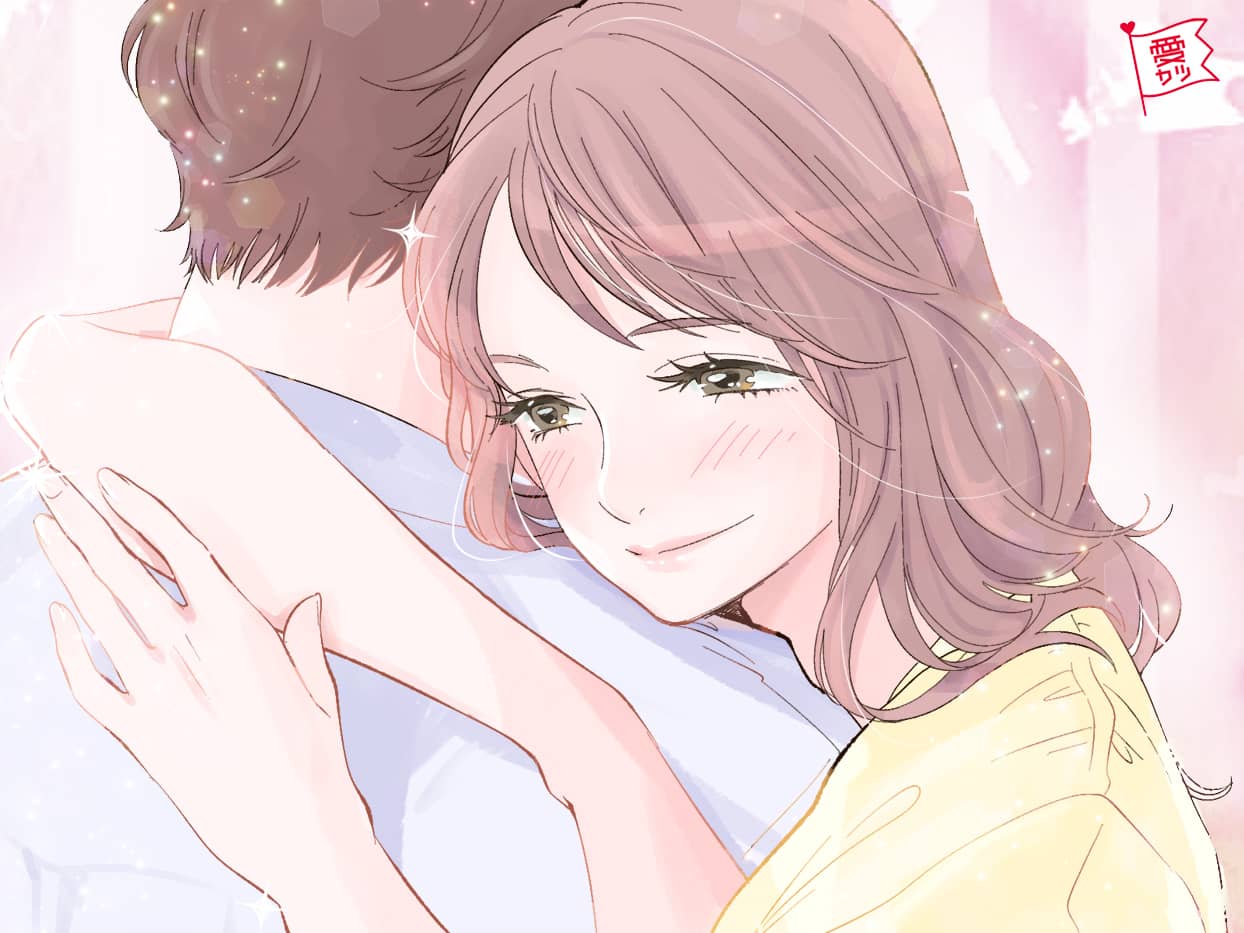 愛され彼女がず〜っとカレに大事にされている秘訣4つ