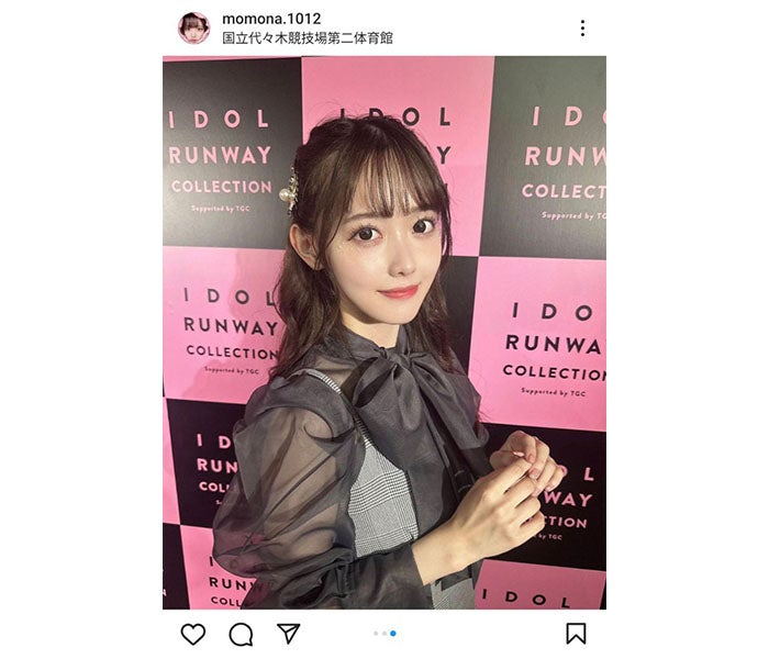 高嶺のなでしこ・松本ももな、「大人っぽいの好き？黒の衣装で