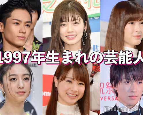 King & Prince神宮寺勇太・THE RAMPAGE川村壱馬…1997年生まれの芸能人といえば?