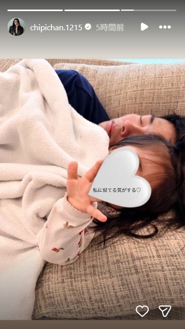 近藤千尋Instagramストーリーズより