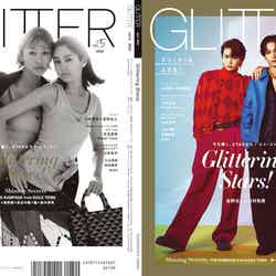「GLITTER vol.5」（8月30日発売）通常版（左）裏表紙：山田優、桐谷美玲（右）表紙：川村壱馬、吉野北人（提供写真）