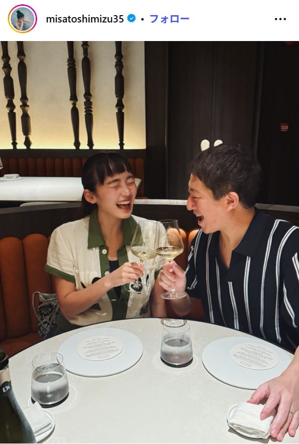 清水みさとInstagramより