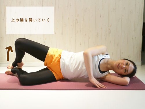 股関節改善エクササイズ