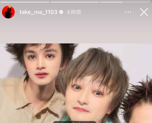 DISH//北村匠海、メンバーとのプリクラ公開「貴重すぎる」「不慣れ感が可愛い」落書きの“一言”にも注目集まる