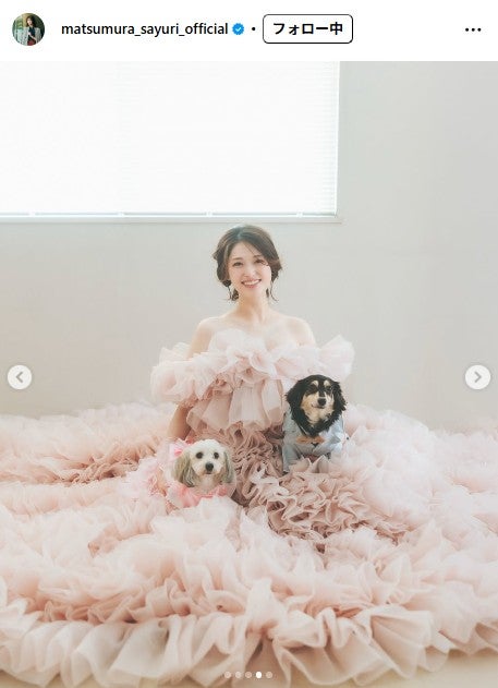 松村沙友理 Instagramより