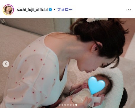 藤井サチInstagramより