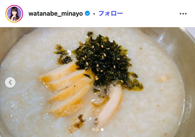 渡辺美奈代Instagramより