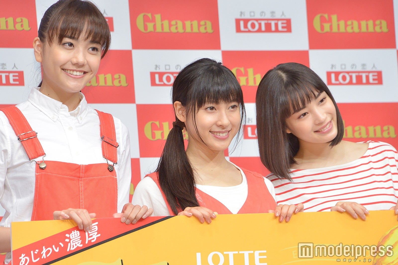 （C）モデルプレス