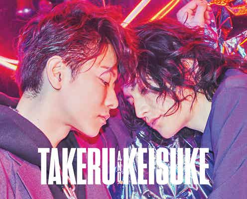 佐藤健&渡邊圭祐、接近横顔ショットが美しい「NYLON guys」反響殺到で別冊登場