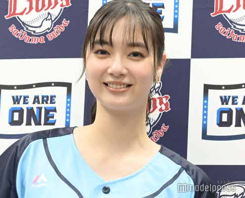 新川優愛、始球式に向け夫と練習「私と西武ライオンズを出会わせてくれたのは夫」