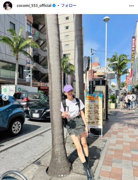 Cocomi Instagramより