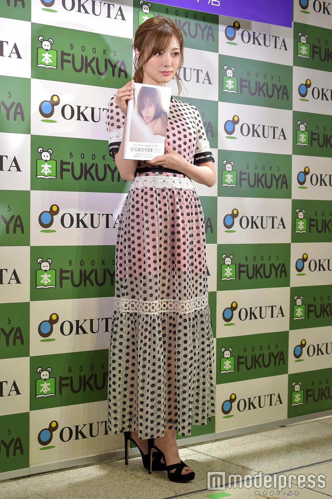 白石麻衣（C）モデルプレス