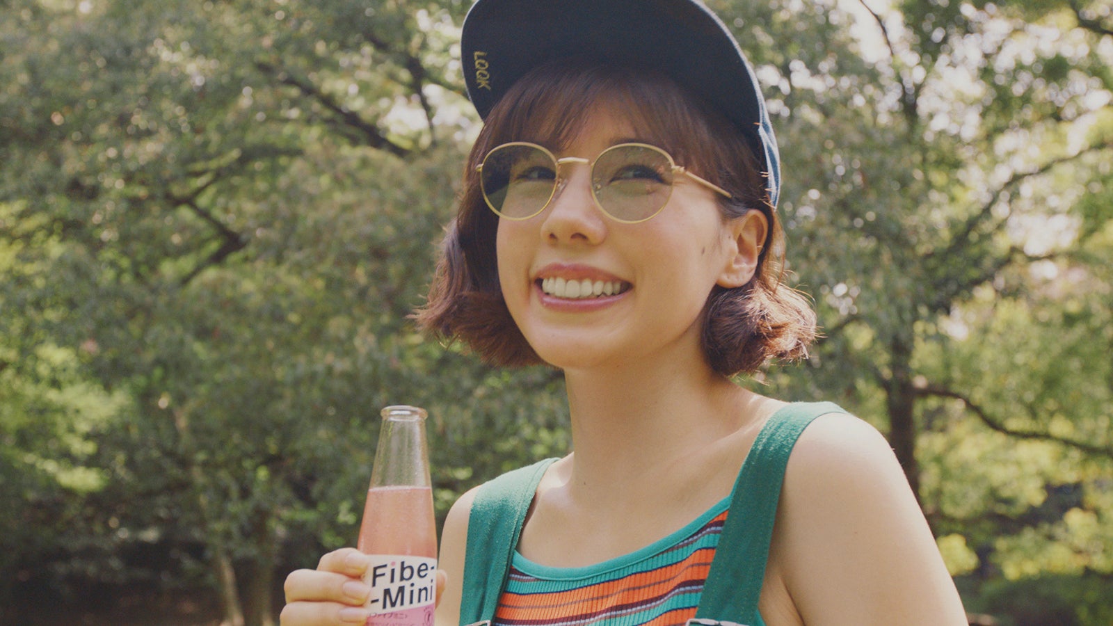 仲里依紗（提供写真）