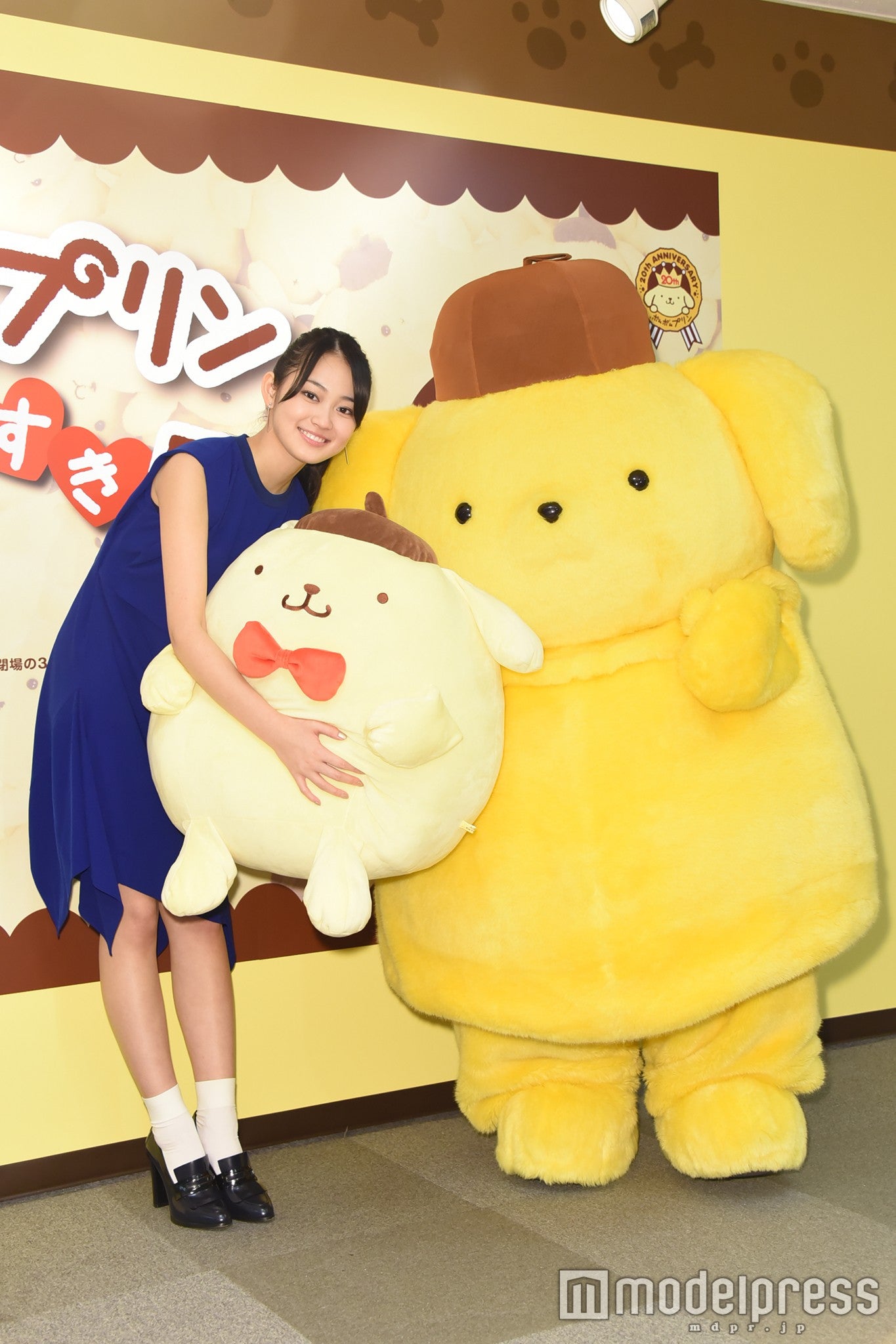 吉本実憂、ポムポムプリン（C）モデルプレス