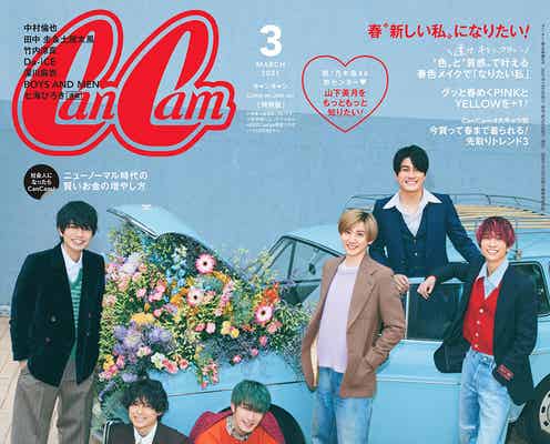 SixTONES、デビュー1年目の華々しい活躍に本音 “葛藤時代”も回顧