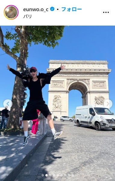 チャウヌInstagramより