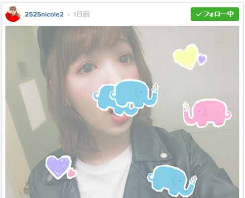 藤田ニコル、髪バッサリ“期間限定”イメチェン すっぴん動画に反響