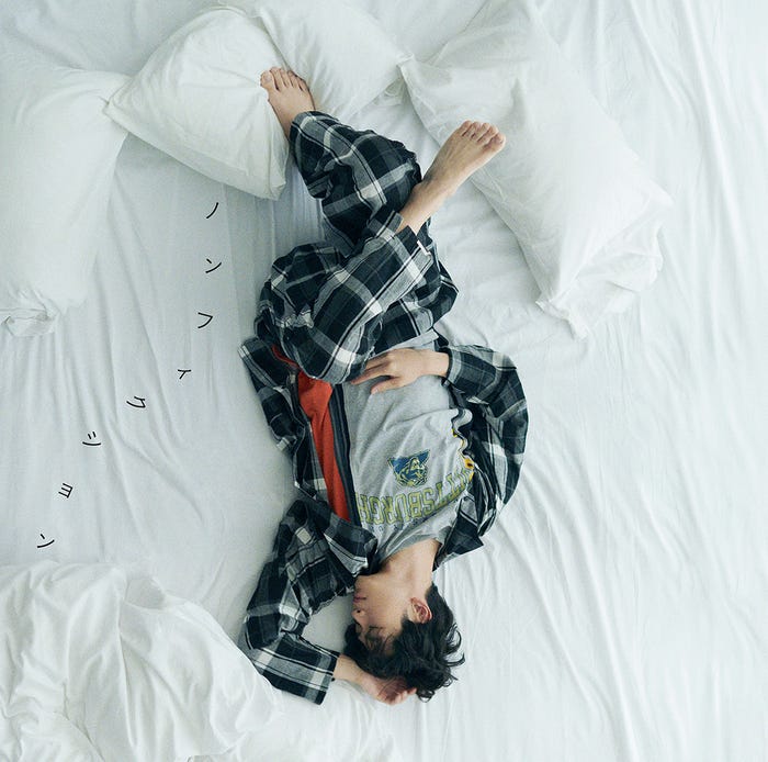 松下洸平3rd Single「ノンフィクション」通常版ジャケット写真(提供写真)