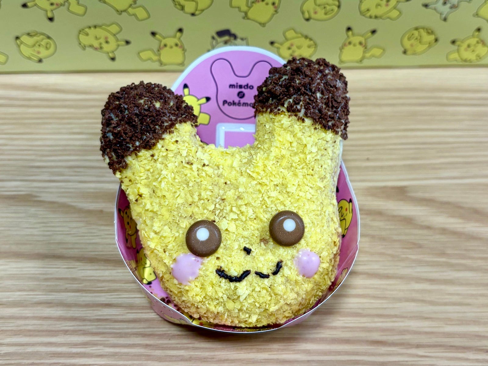 「もふもふ ピカチュウ ドーナツ」テイクアウト334円／イートイン341円