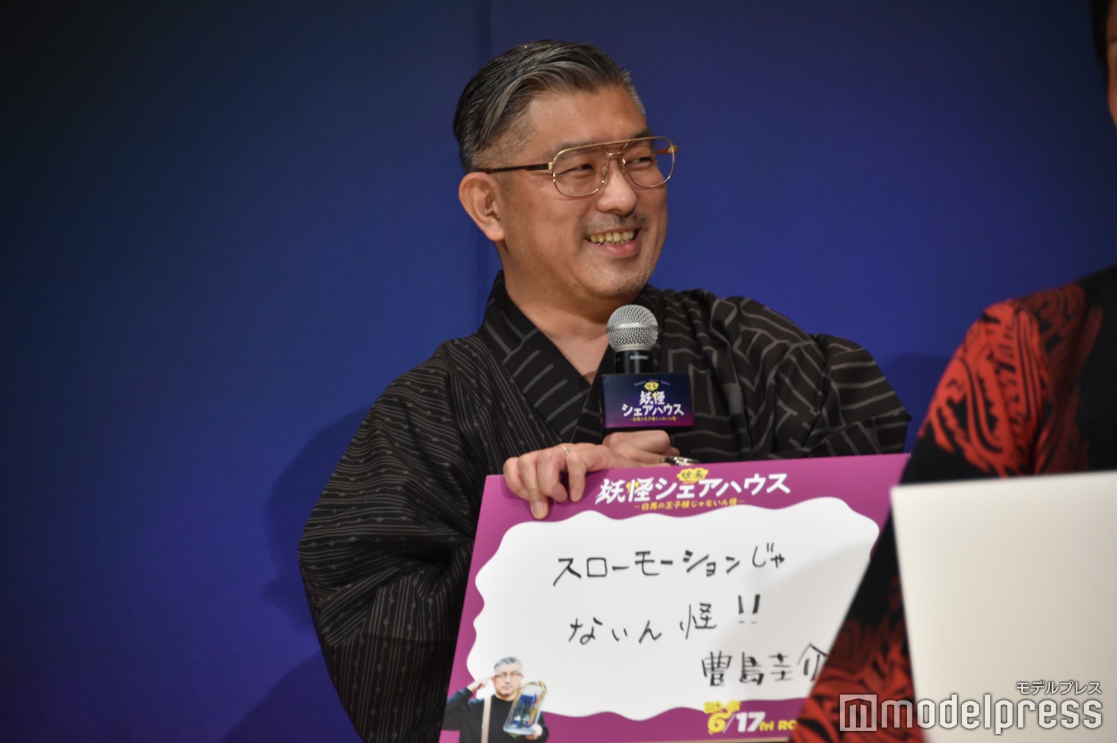 豊島圭介監督 （C）モデルプレス