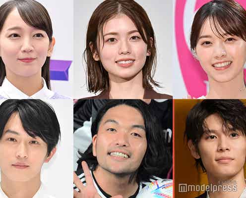 「ゴチ24」新メンバーの予想白熱 小芝風花&見取り図・盛山晋太郎ら…ヒント振り返り【読者アンケート結果】