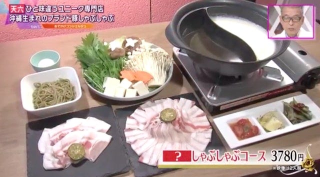 【大阪】年間たったの“480頭”!?