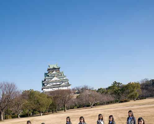 NMB48・8期生、大阪城でフレッシュさ溢れる「BOMB」独占グラビア撮り下ろし<独占カットあり>