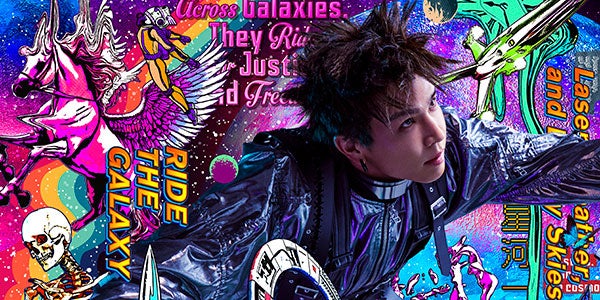 三代目JSB岩田剛典、ソロとして初アジアツアー開催決定 海外公演第1弾