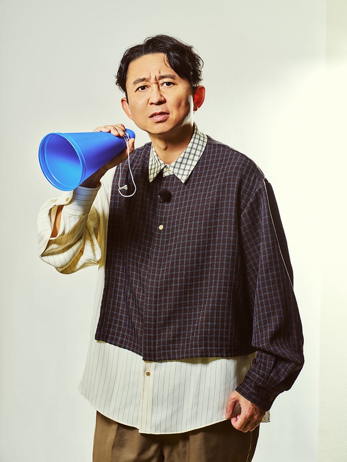 有吉弘行(C)日本テレビ