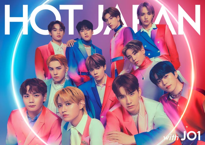 「HOT JAPAN with JO1」プロジェクト(提供写真)
