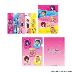 A4クリアファイル2枚セット税込880円(C)赤坂アカ×横槍メンゴ/集英社・【推しの子】製作委員会