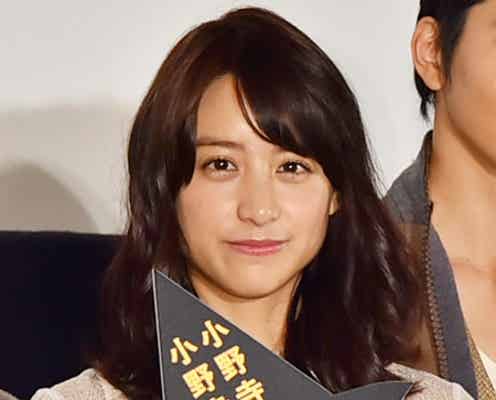 山本美月、監督の抜てきに感無量