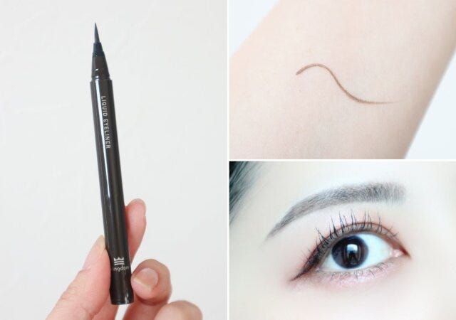 キングダム　リキッドアイライナーTP（ブラックブラウン）