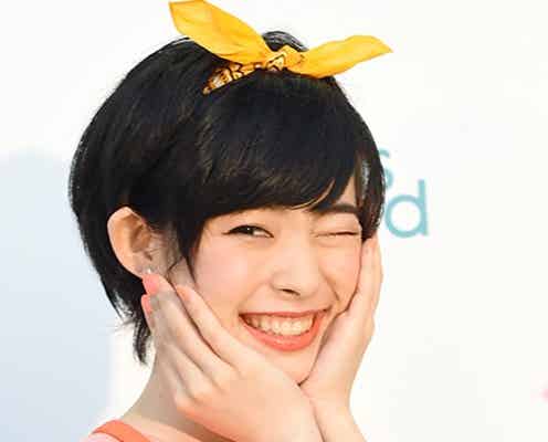 「けみお&アミーガチュ」メンバー、卒業&芸能界引退を発表