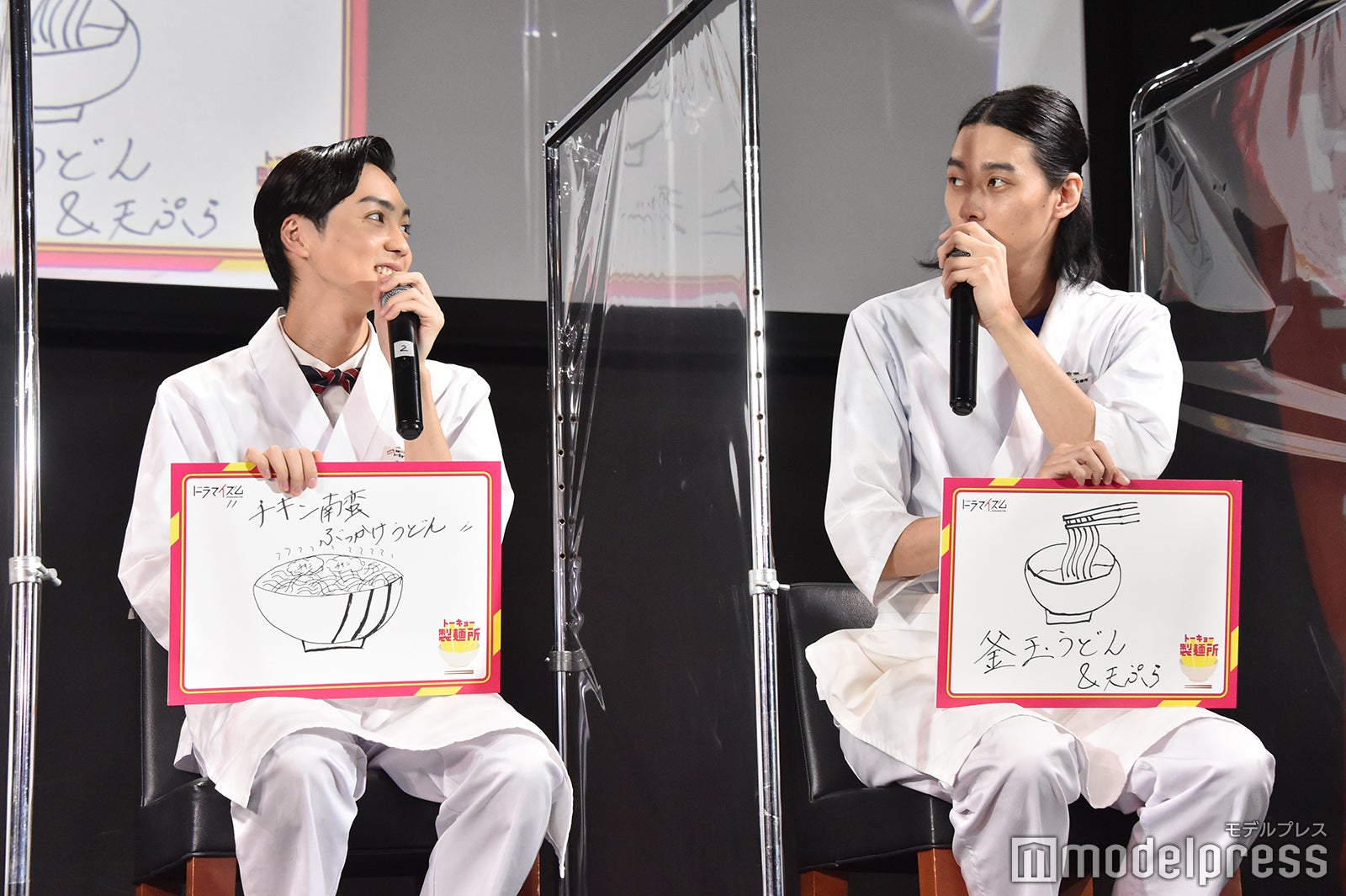 吉野北人、栁俊太郎 （C）モデルプレス