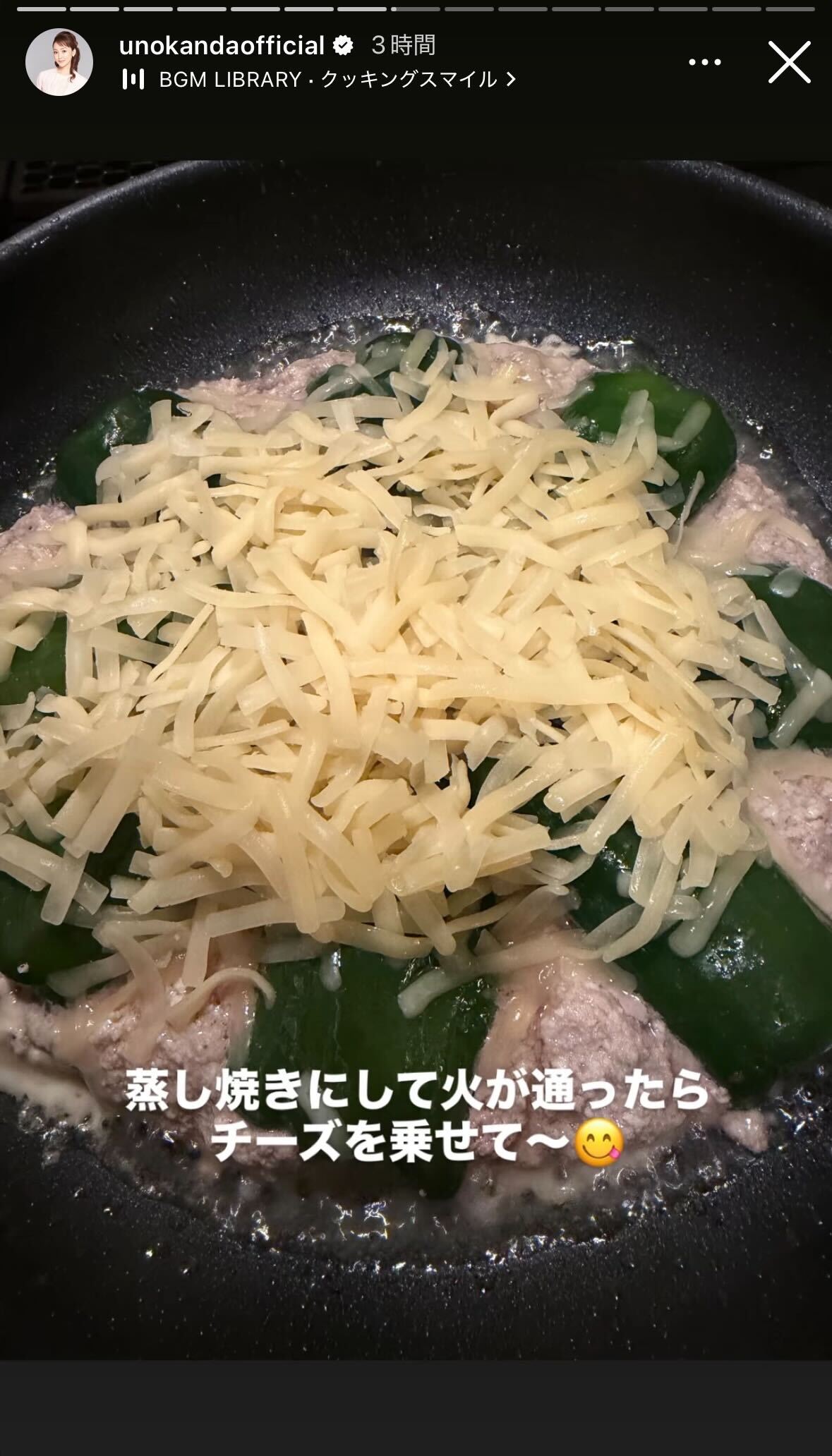 神田うのInstagramストーリーズより