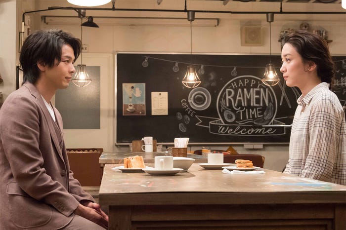 中村倫也、永野芽郁(C)NHK