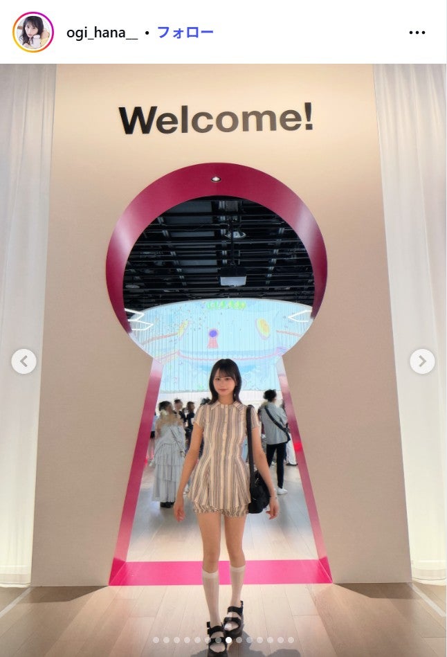 尾木波菜Instagramより