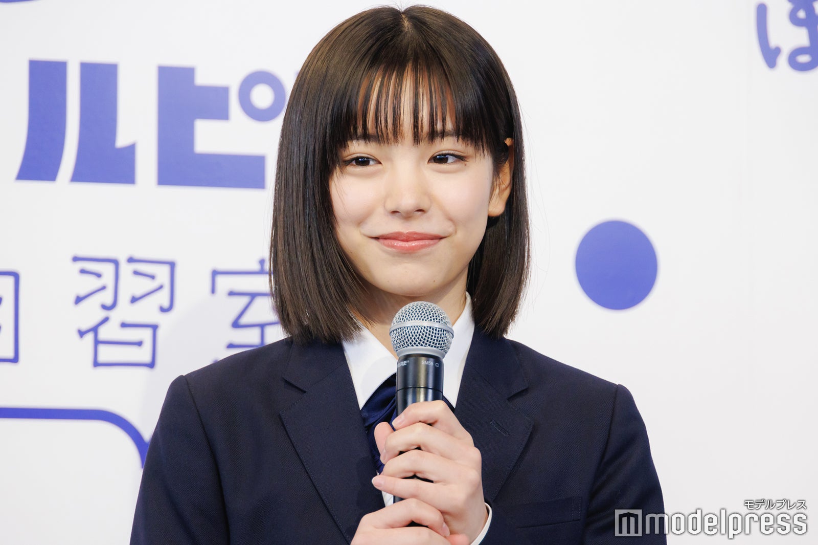 當真あみ（C）モデルプレス