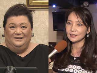 マツコ会議 ひなちゃん マツコ会議 美形高校生一覧 きょうか 星那 ひなちゃん インスタアカウントまとめ その後はどうなってる 5月9日放送