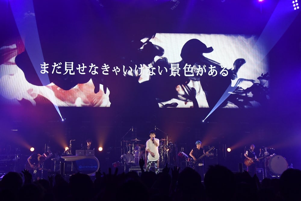 UVERworld（提供写真）