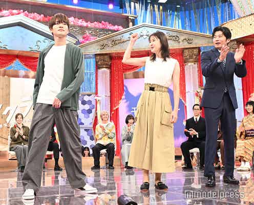 Snow Man深澤辰哉、登場早々ツッコミ受ける 華麗なターン披露【わたしの宝物】