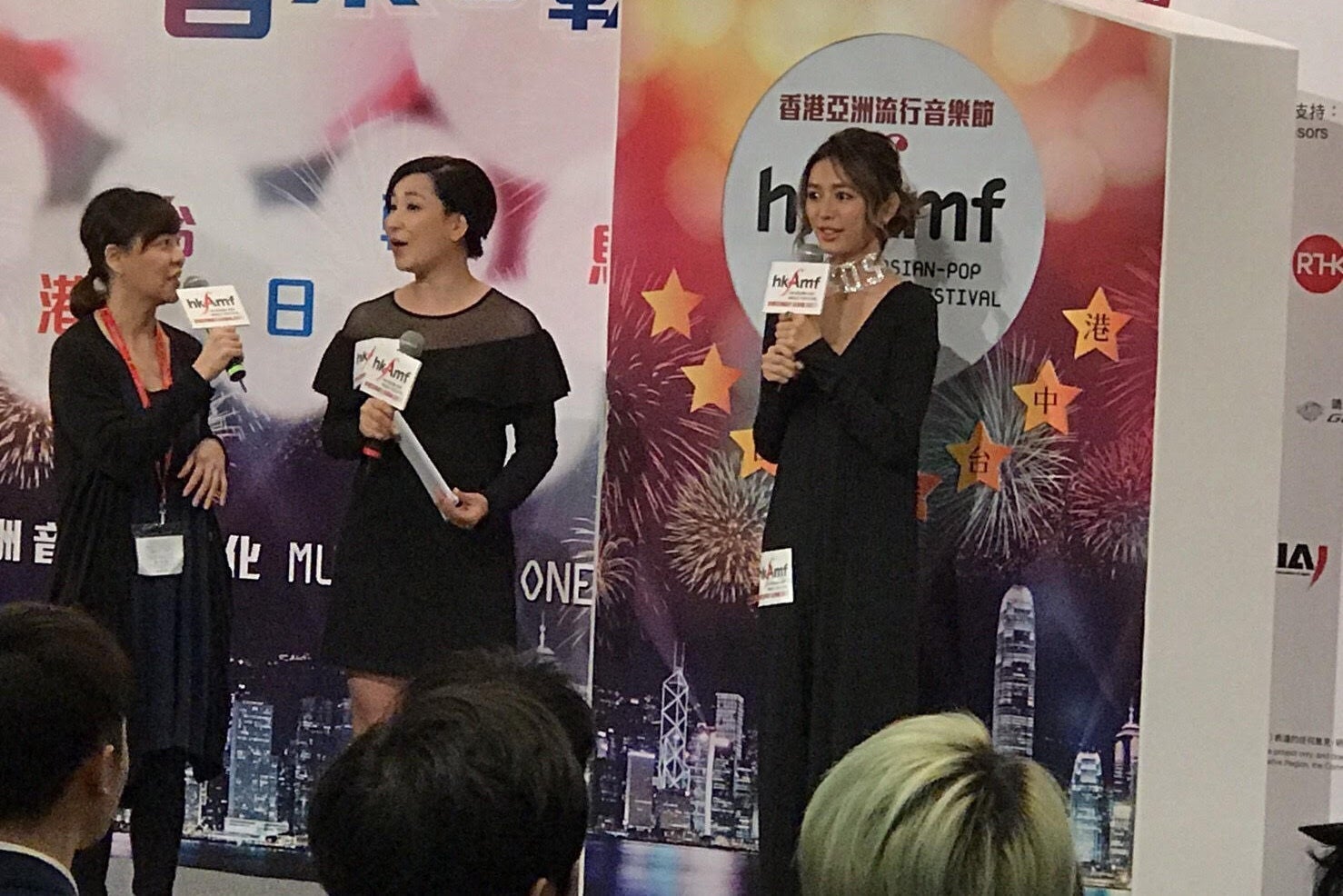 IFPI50周年記念パーティー（提供画像）