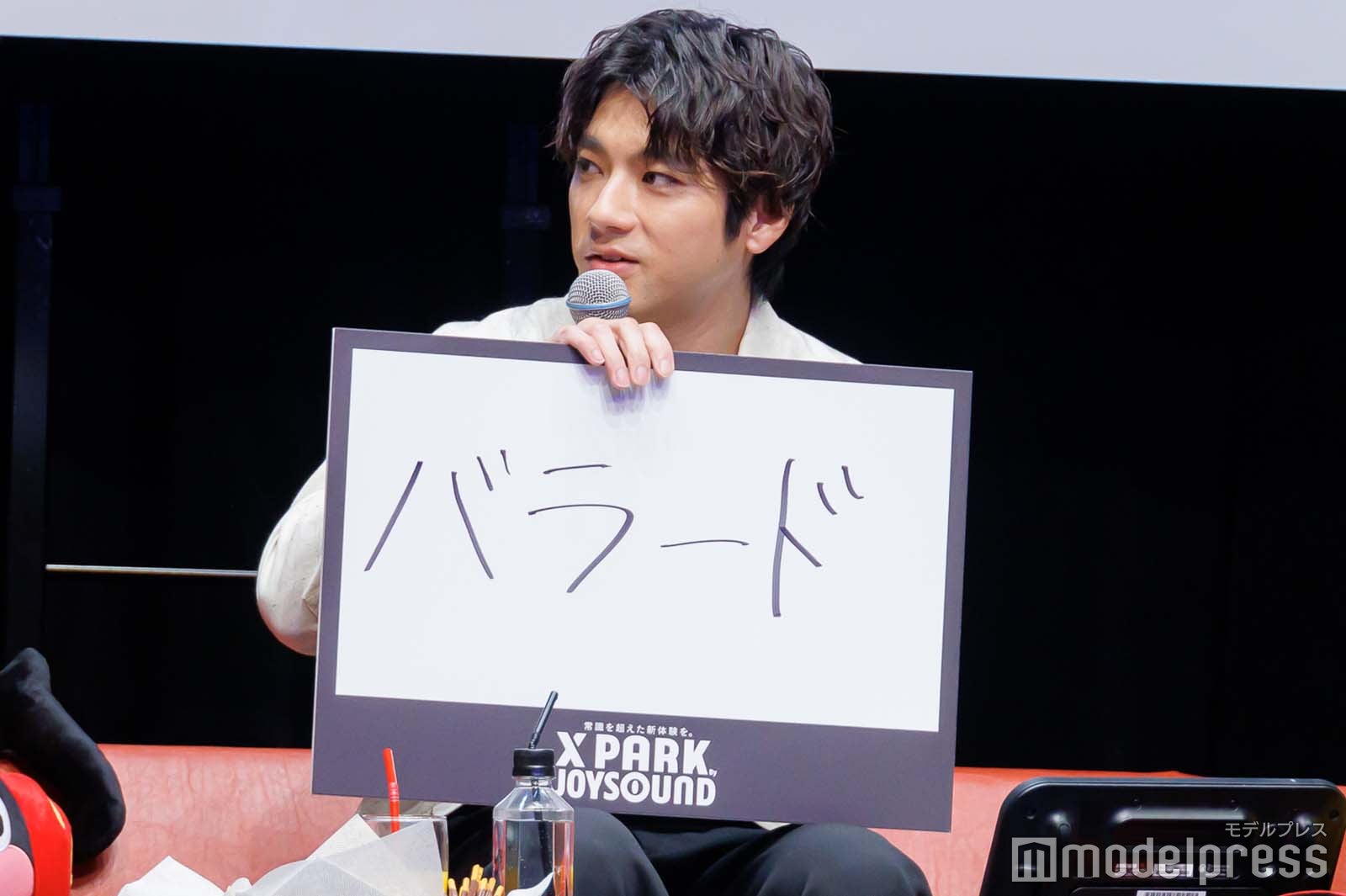 山田裕貴（C）モデルプレス