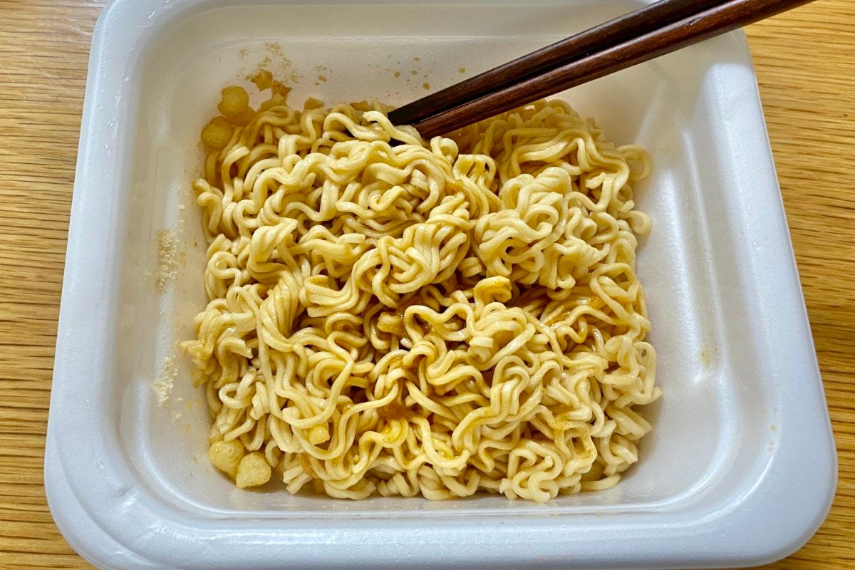 ローソン　ハッピーターン