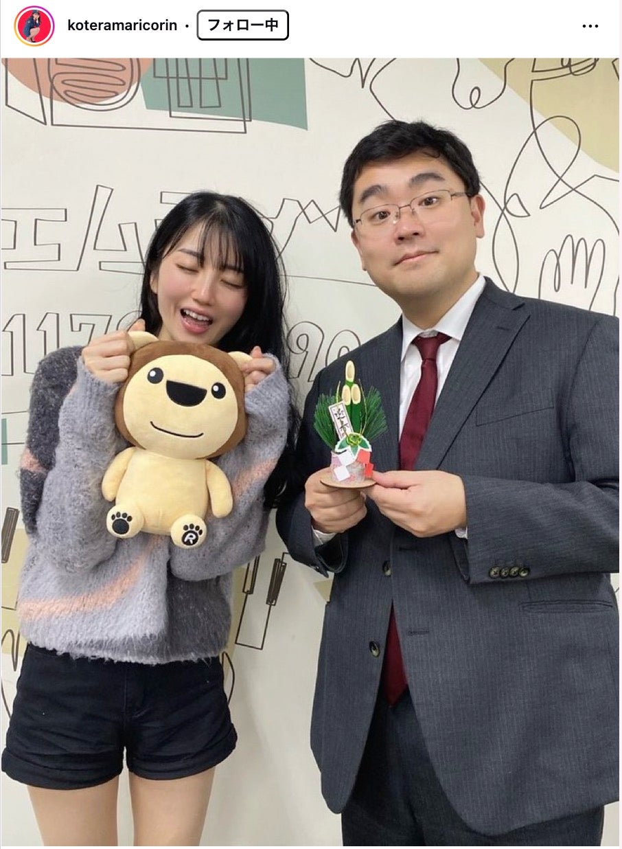 小寺真理 Instagramより