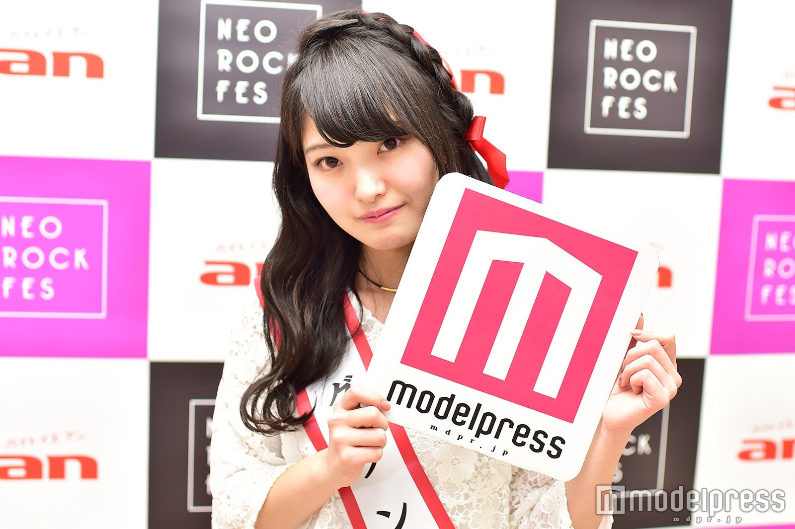 遠野愛さん（C）モデルプレス